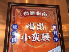 -奈雪的茶(中粮祥云小镇店)