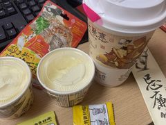 -茶颜悦色(金茂览秀城LG层外街店)