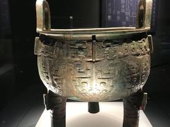 -太原市博物馆