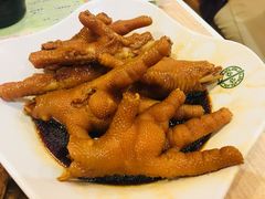 -添好运点心专门店(中环IFC店)