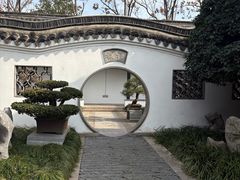 -绮园景区