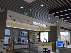 -苏宁易购(成都春熙路店)