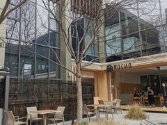 -ROCHO(仁恒江湾城店)