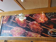 -管氏翅吧(国展店)