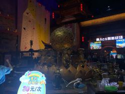 -南京万达乐园