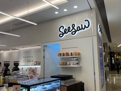 -Seesaw Coffee(上海国金中心店)