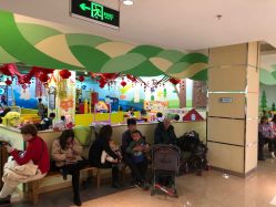 -莫莉幻想儿童乐园(北京顺义华联店)