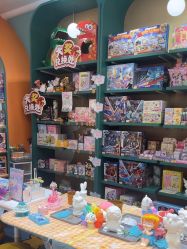 -奈尔宝·儿童乐园·亲子餐厅(苏州大悦城店)