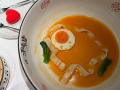 龙虾汁生日面-荣轩(新荣记环球金融中心店)