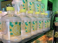 -一些柠檬一些茶(西村店)