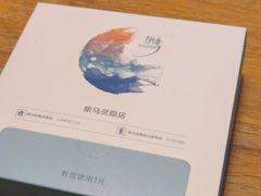 -旅马餐厅(茅家埠店)