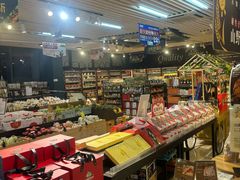 -佳思多食品料理超市(园区店)