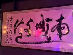-集合·精酿啤酒吧