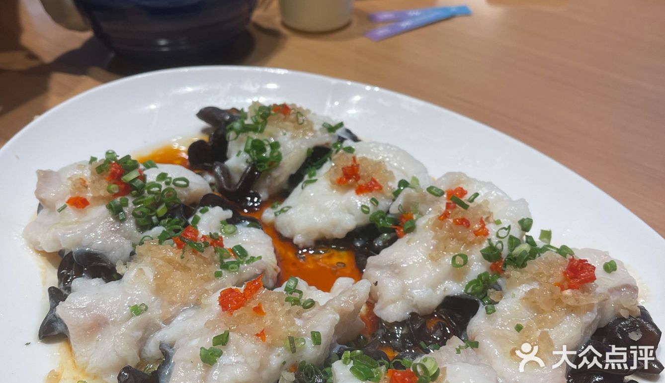 小安锅