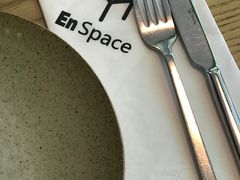 -EN SPACE恩空间