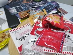-戏精管理局·剧本杀·桌游·血染钟楼