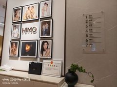 -海马体照相馆丨大师(青岛万象城店)