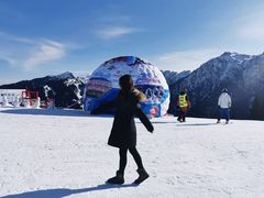 -丝绸之路山地度假区滑雪场