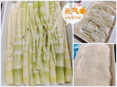 -钢管厂五区小郡肝串串香火锅(人民广场店)