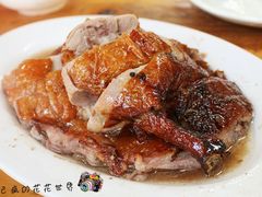 -龙记烤鸭店(新民路店)