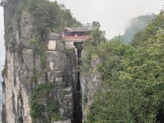 -蝶舞清江·恩施云顶景区(黄鹤峰林)