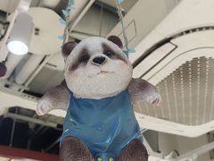-杭州湖滨in77