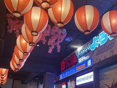 -桃太郎创作料理(大坪店)