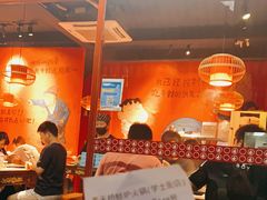 -老天桥蛙炉火锅(姑苏总店)