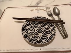 -太食獸泰式茶餐厅(艾尚天地店)