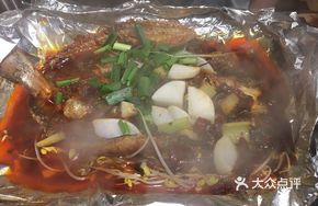 Spicy Sichuan-Style Basa Fish