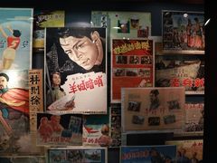 -上海电影博物馆