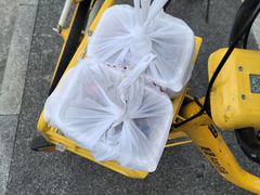 -许阿姨糕团店(南京总店)