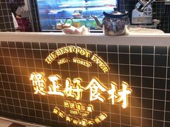 -好彩猪肚鸡(正弘城店)