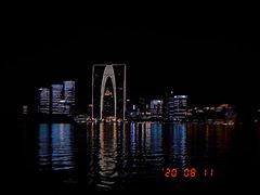-苏州凯悦酒店·酒肆(华池街店)