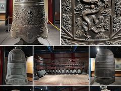 -大钟寺古钟博物馆