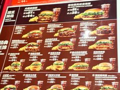 -汉堡王(徐汇绿地缤纷店)