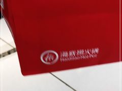 -海底捞火锅(青山湖万达夜宵主题店)
