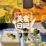 【越小品·越南餐厅】略微一般