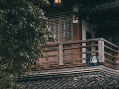 -香积寺