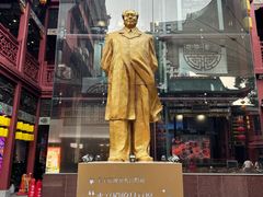-火宫殿·小吃王国(坡子街店)