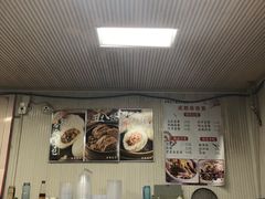 大堂-老陶包子铺(南大西南村店)