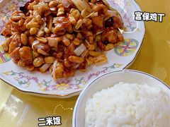 -恭敬李·烤鸭(天坛北门店)