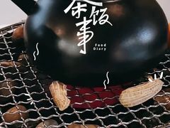 -上海和展广汽丰田4S店(老闵行店)