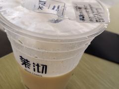 -茉沏(万科美好广场店)