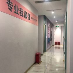-美呈轻医美·无创抗衰中心