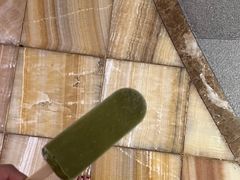 -恒坤北纬42度温泉洗浴(公园路店)