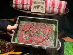 -大龙燚·旷野鲜火锅(广州首店)