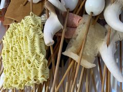 -佰人王串串香火锅(洋珠巷店)