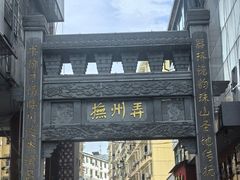 -景德镇中国陶瓷博物馆