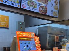 -鱼你在一起(闵行龙盛国际店)